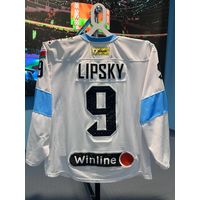 Свитер хоккейный игровой #9 LIPSKY (гостевой)