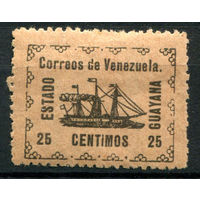 Венесуэла - 1903г. - революционный крейсер, 25 с - 1 марка - MH [Mi 21 I]. #4-W1-129-A-1