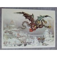 Кочергин. "Никита Кожемяка"