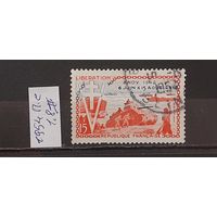 РАСПРОДАЖА ФРАНЦИЯ 1954г. Полная серия. Гаш.