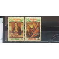 РАСПРОДАЖА. ГРЕНАДА 1974г. Чист**