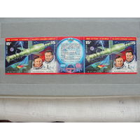 Продажа коллекции с 1 рубля! Чистые почтовые марки СССР в коллекционном** состоянии.