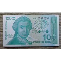 Werty71 Хорватия 100 динаров 1991 UNC Банкнота