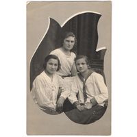 Открытка старинная