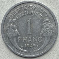 Франция 1 франк 1945 г.