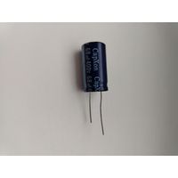 CAPXON 68mF 400V