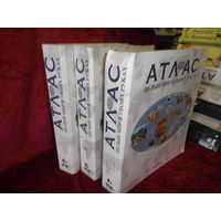Атлас Целый мир в твоих руках три альбома с журналами,Израиль,Северная Америка,Ближний Восток ит.д.С рубля.