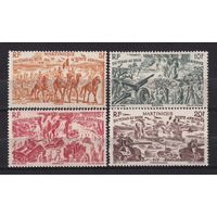 42.FrK. Франция. Колонии. Мартиника. От Чада до Рейна. 1947 г. Mi.##233-236.