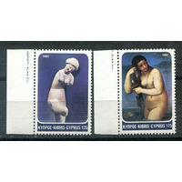 Кипр - 1982г. - Афродита - 2 марки - полная серия, MNH [Mi 564-565]. #4-B6-Z-1-8