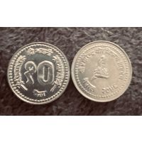 Непал 10 пайс UNC