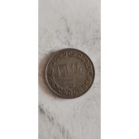 Тайвань 5 доллар