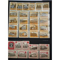 Спичечные этикетки   СССР