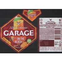 Пивная этикетка -  GARAGE (Алiварыя)