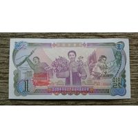 Werty71 Северная Корея КНДР 1 вона 1978 UNC банкнота красная печать