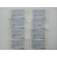 Билет на одну поездку. г. Минск. ЕВ,ЖВ,МВ,НВ