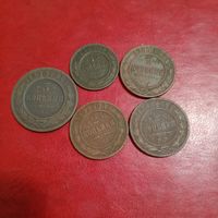 Лот монет РИ