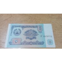 5 рубл 1994 года Таджикистана **0579772