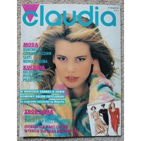 Журнал "Claudia" с выкройками на польском языке, 1991г.