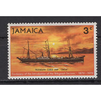 Ямайка 1970* Корабль