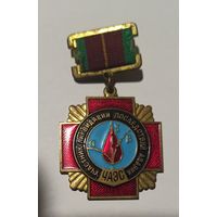 Знак МЧС, пожарный, авария Чернобыль