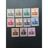 Польша 1916 Полная серия марок "DEUTSCHEN REICHES" периода немецкой оккупации Польши с надпечаткой "Deutschen post in Warschau" (чистые**) Mi.6-16 каталог 65.00 евро