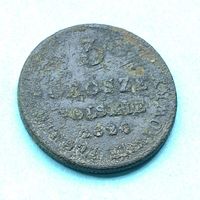 3 гроша 1826