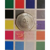 ОАЭ 50 филсов 1998