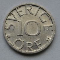 Швеция, 10 эре 1982 г.