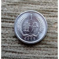 Werty71 Китай 1 фэнь 2006