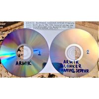 DVD MP3 дискография ARMIK, BLONKER, SHANIN & SEPEHR (New age, Instrumental, Flamenco, Acoustic guitars)) - 2 DVD