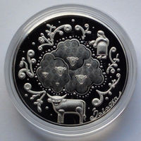 1 рубль, Белорусский детский фольклор - Загадки, 2025