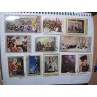 11 марок СССР с рубля!