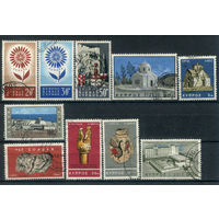 Кипр - 1964-1967гг. -10 марок - гашёные. #4-B6-104-KS-1