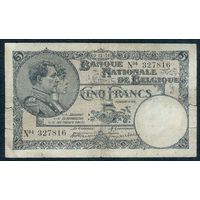 Бельгия 50 франков 1924 год.