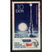 ГЕРМАНИЯ, ГДР - 1973 [Mi. 1887] Гашеная (DDR06)