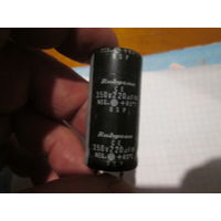 Конденсатор 220мкф350в.