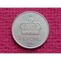Норвегия 1 крона 1975 г.
