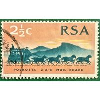 ЮАР 1969. 100 летие первых почтовых марок ЮАР. Почтовый дилижанс