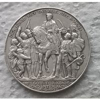Пруссия 3 марки 1913 100 летие под Лейпцигом