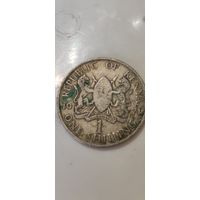 Кения 1 шиллинг 1971