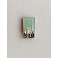 Смоленск. 1015.