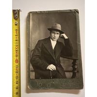 Старое фото