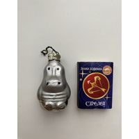 Елочная игрушка. Бегемот.