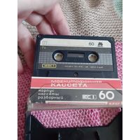 Кассета  МК 60. BLUE SISTEM-92