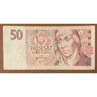 Банкнота 50 крон 1997 год. Чехия Святая Агнесса Чешская