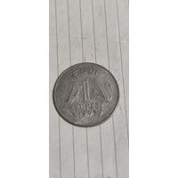 Индия 1 рупе 1995