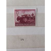 Марки. Германия. 1944г.