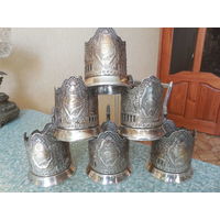 Подстаканники СССР. " КОСМОС". СОСТОЯНИЕ НОВЫХ. 45 руб.- цена за 1 шт. В НАЛИЧИИ 6 шт.