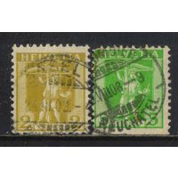 Швейцария 1907 Вып Сын Вильгельма Телля с арбалетом и яблоком Стандарт #95,97