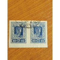 1922 Советская Россия РСФСР Мих 208D рабочий пара (1-2)